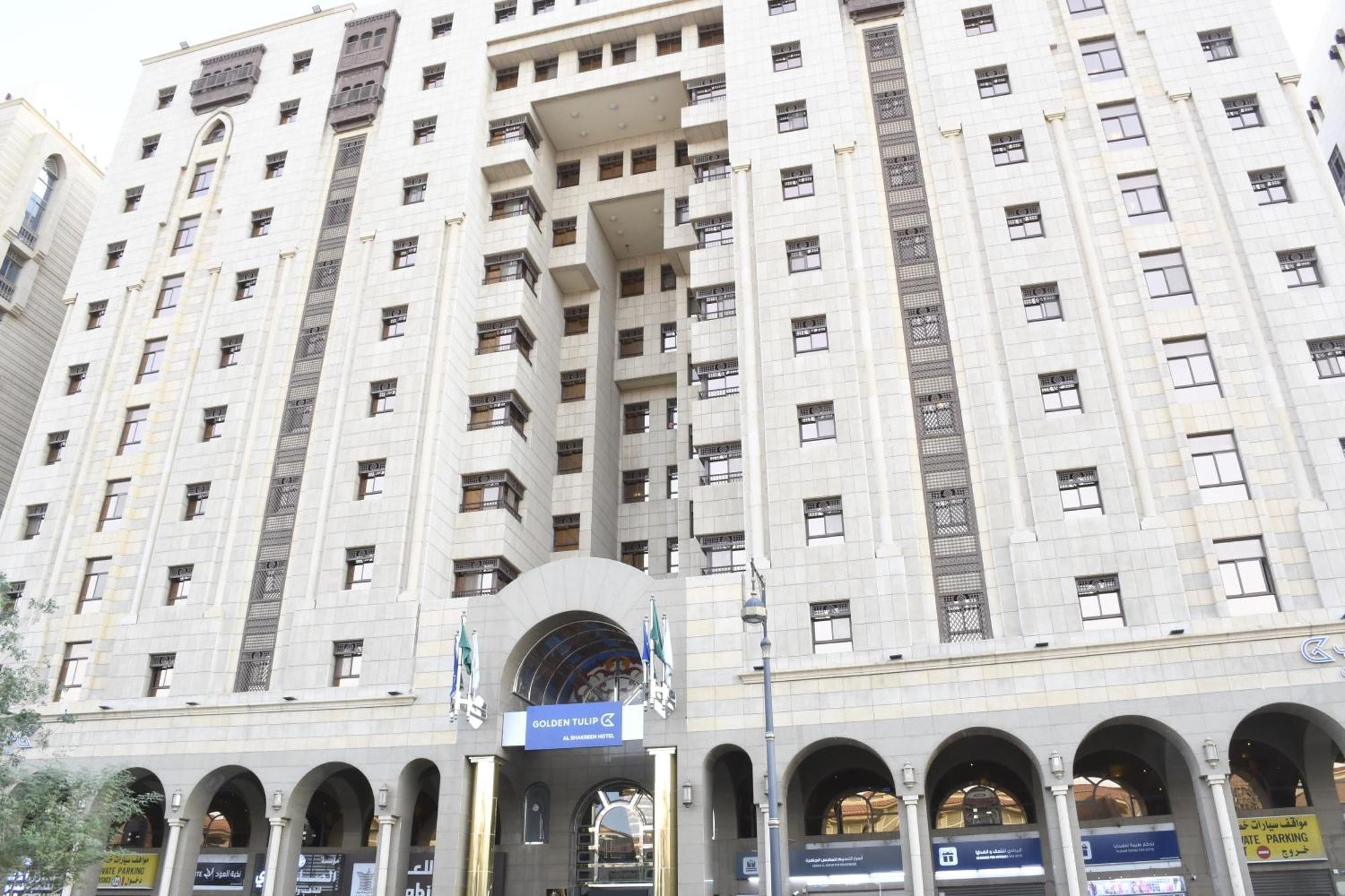 Golden Tulip Al Shakreen Medína Exteriér fotografie