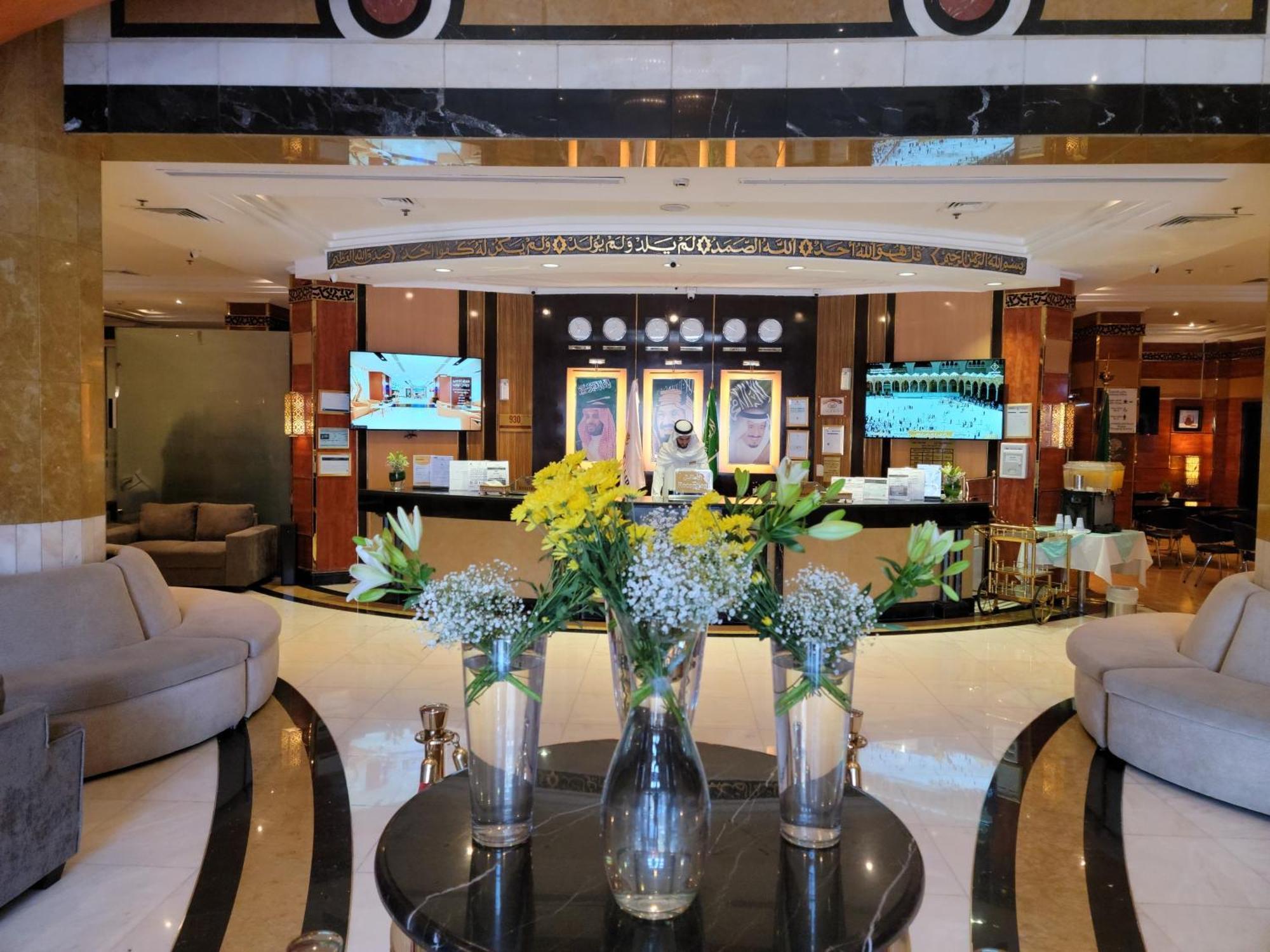 Golden Tulip Al Shakreen Medína Exteriér fotografie